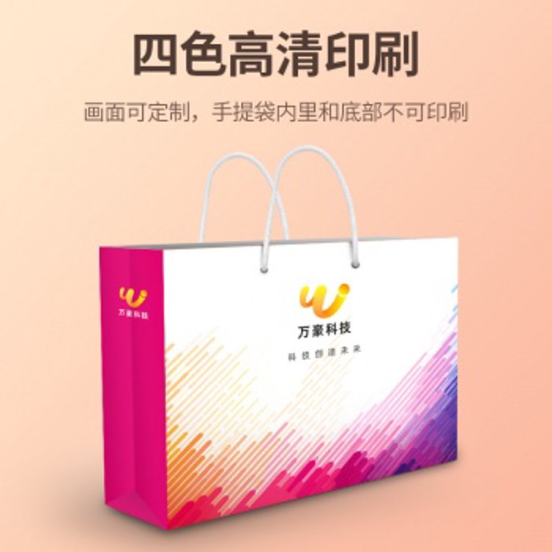 如何选择最适合的包装印刷方案？