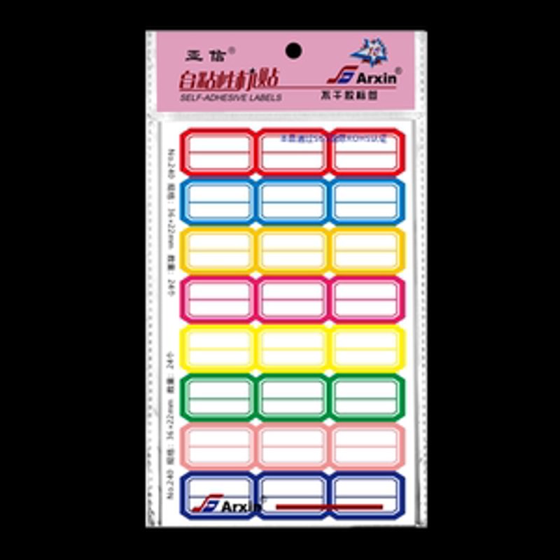 画册印刷：从初学者到专业级的操作指南